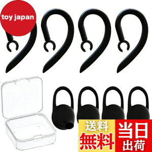 yzVSuRing C[tbN C[s[X VR 360x] ^ h~ PLANTRONICS Poly M70 Explorer 500 M90 QCY vgjNX jo[T CX Bluetooth Cz Ή 6.