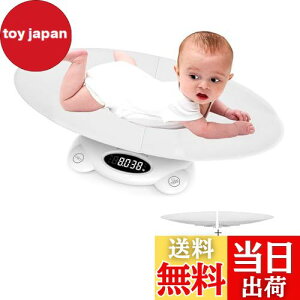 yzBTtime xr[XP[ fW^̏dv Ԃ̏dc[ ͂ȑω׏d Pʕϊ x 󂯎Mt xr[̏dv ^y ő׏d120kg @\ ʃfUC c//l/