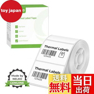 yzNELKO xV[gXyAg PM220Ή M[ Mxv^[p e[v [ XebJ[ S ϐ   [ lD 40x30mm 230/iz