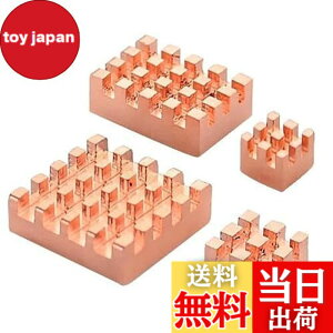 �y���������zHaojiaho Raspberry Pi�p �q�[�g�V���N ���� 4�Z�b�g Raspberry Pi 4B�p �M�`�����S���e�[�v �t�� ���q�[�g�V���N
