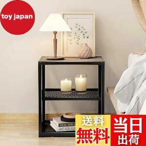 yzTChe[u xbhTChe[u bV[I ؐV iCge[u 40Xs37X45cm RpNg R[q[ e[u xbh rO \t@TChe[u