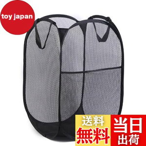 yzEsiFare 󂩂 ܂肽 e 70L h[ oXPbg JS bV h[[ 󕨓 ȃXy[X ܂肽݃JS h[obO ʋC nht S~