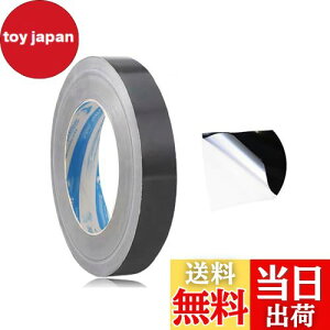 yzMAEXUS A~e[v 20mm x 50m ̃A~e[v ЖʓdA~e[v ϔMe[v A~e[v hA~e[v SłŒ ÓdCŕ֗ȃe[v 0.07mm