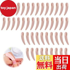 yzPAVIKE ĝ Xp` isN/50j ϕip N[ Xp` ϕiXv[ ~j ϕiXv[ ϕiXv[ XLPAtFCX}XN N[Ȃǂ