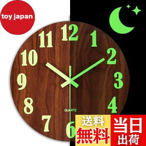 yzlanzoub Ǌ|v ؐ  |v É  Abj v Ǌ| Ebh v u ÂȂƎŌ鎞v  Q ItBX CeA v a30cm {