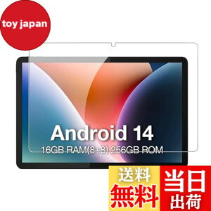 �y���������z�y1���Z�b�g�zFor AGM PAD T2 / P2 / P2 Active �p �t�B���� �K���X�t�B�����yKONXISA�z�^�u���b�g 11�C���` �K���X�ی�t�B���� �����ߗ� �h�� �ϖ� �w��h�~ 2.5D 9H�d�x ���h�~ ��U�h�~ ��