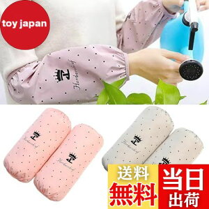 yzDEVENTORZ A[Jo[ rJo[ Jo[ 2Zbg Jo[ ŃJo[ h~ rJo[ h 䏊    | K[fjO Ǝ Lb` ItBXp (sN+x