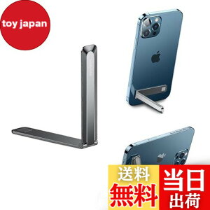 �y���������znediea �X�}�z�X�^���h ��� �c�u�� ���u���g�� �X�^���h �Ή� 0-90°�p�x���߉\ �|�[�^�u�� ���^�������� �܂��� �y�� �R���p�N�g iPhone/Samsung Galaxy/���@��Ή�