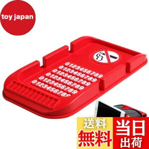 yzEsiFare X}zX^h  3in1ԍڃX}zz_[ @\~߃}bg_bV{[hɔzu dbԍv[g gѓdb2e\ zՎ z h Ă~ ϋv