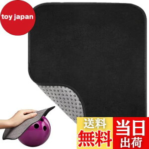 yzLYHMHAMY {EO^I {EOpi }CNt@Co[^I {EOV~[}bg {EO{[N[i[́A{EO{[炫ꂢɂA