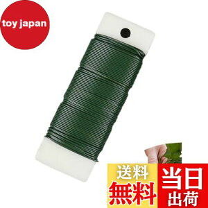 yzLYHMHAMY  [X C[ hS [XC[ ԃZbg Ԍ|胏C[ 35m/ _ȃt[C Ԏ [X  DIY |pi |