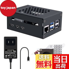 【送料無料】GeeekPi Raspberry Pi 5 メタルケース、公式 Raspberry Pi 5 アクティブクーラー付き、Raspberry Pi 5 ケース、USB-C 電源 27W 付き、Raspberry Pi 5 1GB/2GB/4GB/8GB 用Raspberry Pi 5 ケース