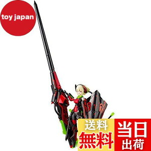 yz扮(KOTOBUKIYA) K~foCX BULLET KNIGHTS T[ HELL BLAZE S356mm 1/1XP[ vf