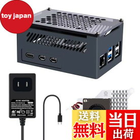 【送料無料】GeeekPi メタルケース for Raspberry Pi 5 ＋ 公式アクティブクーラー ＋ 27W USB-C 電源 対応 1GB/2GB/4GB/8GB