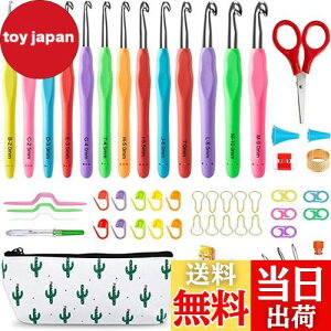 yzISEFUJI j ҂ ҂ݐj 73_Zbg Ƃj Ȃ킠ݐj юj i nT~ [P[Xt | ҂ݕ ю S { Lbg