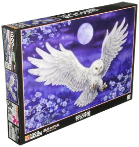 yzG|bN WO\[pY CXg/A[g