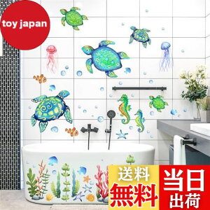 yzCondessacity EH[XebJ[ C C̒  C̐ V[ J Cn C q XebJ[ h C̃|X^[ fR  EH[y[p[ G敗 ct ǎ