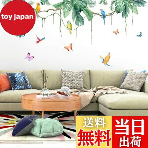 yzCondessacity EH[XebJ[  A ^   V[ k ϗtA ǎV[ }̏̒ EH[y[p[ rO[ Q EH[Ă[ ǂɓ\ 