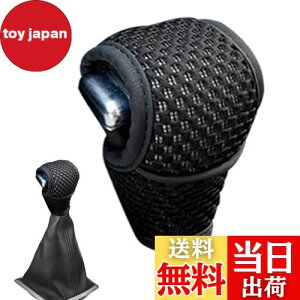 yzPAVIKE VtgmuJo[ MVtgmuJo[ KŒʋCǂ tȒP ԗpVtgmuJo[ I[g}Vtgmu یJo[ 􂢉\ t@V Ԃ̑ I[