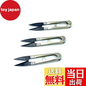 yzMitoland ؃oT~ P[X AeB[N g Jo[ |pi ٖD hJ    S10.7cm n̒3.8cm F