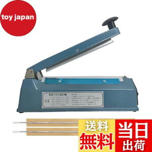 yzkilogorge V[[ V[[ V[[ Ɩp 200MM 舳V[[@ GNXgCh5mm V[[ ƒp ƖpV[[ V[[CpX {戵t 