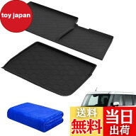 【送料無料】スズキ トレイ 助手席オープン ノンスリップ ラバー 滑り止めマット ゴム素材 新型スペーシ…