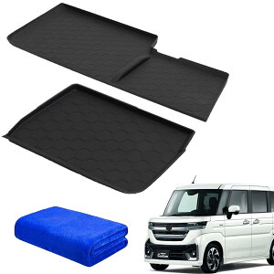 yzXYL gC ȃI[v mXbv o[ ~߃}bg Sf V^Xy[VA Xy[VAJX^ MK54S MK94SKp  |Pbg}bg  CeA K^K