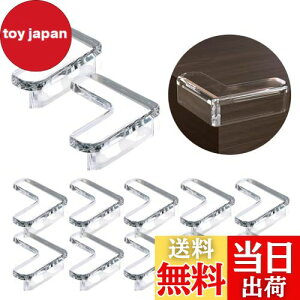 yzR[i[NbV xr[K[h Ԃ ]|h~ Փ˖h~ ۈ牀 S΍ Ԃ R[i[K[h Ԃ S΍ Ԃ h~ Ƌ̊pی imʃe[vt