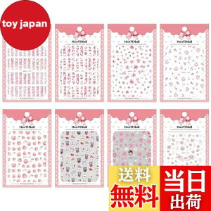 yzDELUXEFOX ԕ lCV[ p[c 8 V[  蒠V[ lCp[c V[ \邾 fR[V lCXebJ[ DIY qAVOƃXgbv̉