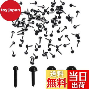 yzLYHMHAMY  ʂ 400  ڋ DIYp D |  [AC h[CLO Ntg3mm/4mm/5mm/6mm