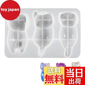 【送料無料】シリコンモールド 猫 立体型 かわいい ねこ 箸置き シリコンモールド レジン ネコ 装飾品 テーブル装飾 飾り物 DIY 手作り シリコン モールド 3D 粘土 立体レジン動物キーホルダ