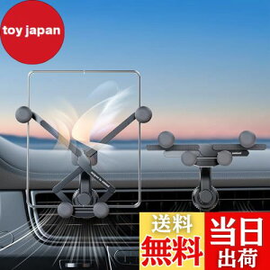 yzxuenair  X}zz_[ GARo ό`\ȍ\ X}zz_[ GAR Ў葀 d A[ 360x] 4.7-8C`̃foCXɓKĂ܂iPhone 16 15 14 13 Z