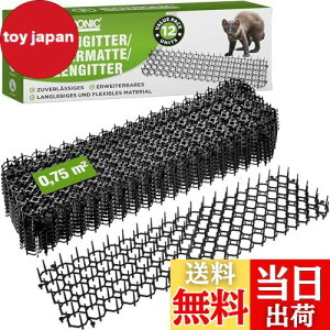 yzISOTRONIC L悯}bg 13 x 49cm x 12 iv0.75m2jrbOTCY ƂƂ V[g ǔL  QbȂ N΍ 70022