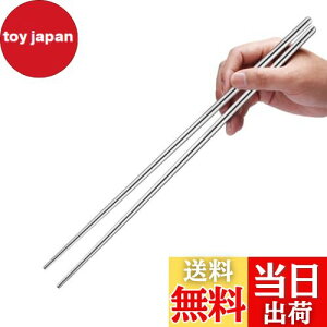 yzFrcolor ؔ XeX h H@Ή    ΂ VՂ炱͂ g Ă  g/[/Lvp 36cm p