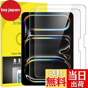 yzJETech iPad Prop 11C` M4 (2024) 9HKXtB HDNA 2Zbg