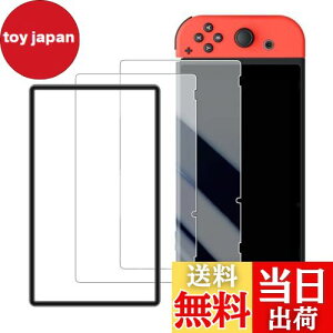 yzWigsii Ή Switch 6.2C` p KXtB yKChgtz{AGCɎqfސ dx9H KX t یtB Ռz Uh~ ߗ wh~  ɔ C