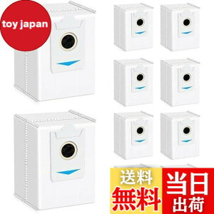 �y���������z�G�R�o�b�N�X�p ���p�b�N X2 OMNI �_�X�g�{�b�N�X�����p�G�R���p�b�N X2 OMNI ���p���{�b�g�|���@ ���Օi 10��