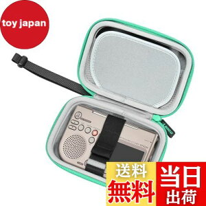 yz[P[X ݊ YAMAHA `[i[/gm[ TDM-710/TDM-700pP[XASEIKO(ZCR[) gm[`[i[ STH200Ή یobO h~ y ϏՌ (P[X̂݁j