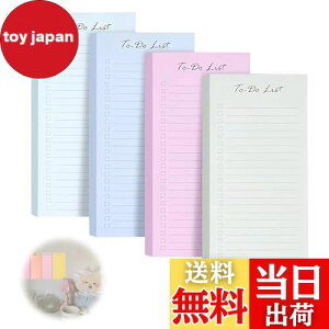 【送料無料】PAVIKE付箋 可愛い 【4個入リ】To Do リスト 罫線入りメモ帳 To Doリスト 付箋 メモ付箋紙 カラフルな文房具、破れやすい、規則的な線、特大容量、オフィス、学校、家庭など