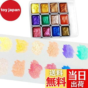 yzPAVIKE^bN ʉZbg y12FZbgz^bNʊG̋ Ō`ʊG̋ ^򐅍 GpiA^Ob^[gїpށAfbTDƂA[eBXgH