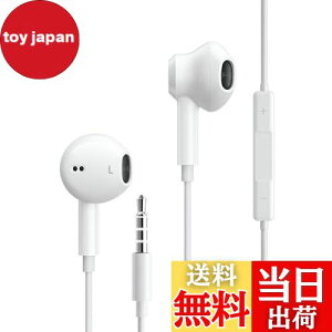 yzALLVD yo[Wzx4 Cz LCz 3.5mmWbN }CNt mCYLZO HIFI ʘb\ NAʘb R ʒ SĂ3.5mmC^