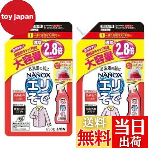 yzCI imbNX  􂢍 Gŗp e lߑւ 650g × 2