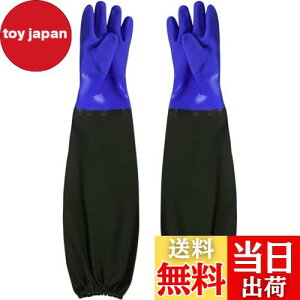 yz[MOPCONY] "SO[uO YƎ S܃O  O S rJo[t  70cm   􂢕  Ǝ  | Ɨp ϖ h ώ_