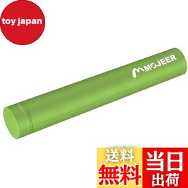 【送料無料】MOJEER ストレッチ ポール エクササイズポール ヨガポール98cm 耐荷重130kg 肩甲骨 ローラー 筋肉ほぐし フォーム ローラー YJZ