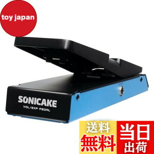 �y���������zSONICAKE �{�����[�����G�N�X�v���b�V���� �y�_�� FlipVol