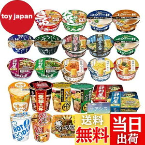 yzJbv[ 12 lߍ킹Zbg Ă2AǂԂ^Jbv6Ac^Jbv4AA}AATb| T|[ IWieBbVt A