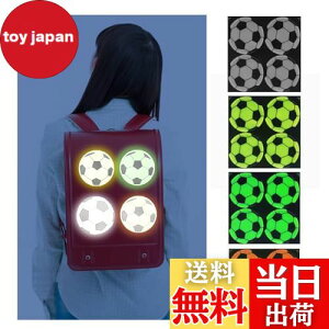 yzSitengle ˃V[ Jop 8 ʈSObY ˃XebJ[ TbJ[ w tN^[ Pxˍ obO  킢  ۈ牀 ct [sAi]