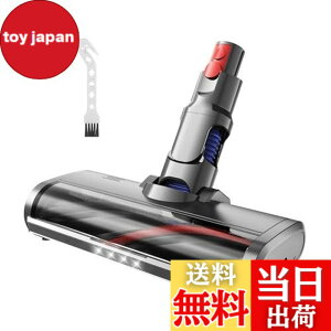 �y���������z�|���@�w�b�h V10 Slim / SV18 / V12 Slim ���[�^�[ �w�b�h �|���@�ʔ���������i �\�t�g���[���[�N���[�i�[�w�b�h�{�[�� �^�[�r�� �w�b�h �N���[�i�[�w�b�h