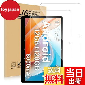 �y���������z�y2������zFor ALLDOCUBE iPlay60 Lite / iPlay60 Pro �t�B���� 11�C���` �K���X�t�B���� Kluso ���Ɏq�� ���d�x9H �h�w�� �ϏՌ� ��U�h�~ ���ߗ�99% 2.5D ���E���h�G�b�W���H �����z�� iPlay 60 Pr