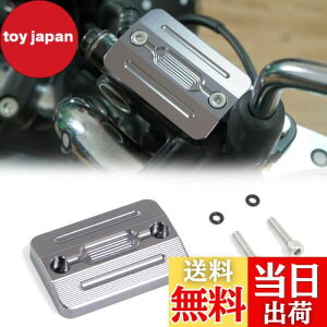 yz_bNX 125 ST125 L[ _LX125 }X^[V_[Jo[/u[Lt[h^NJo[ z_ HONDA Dax 125 ST MONKEY125̃}X^[V_[Jo[ƌ݊܂